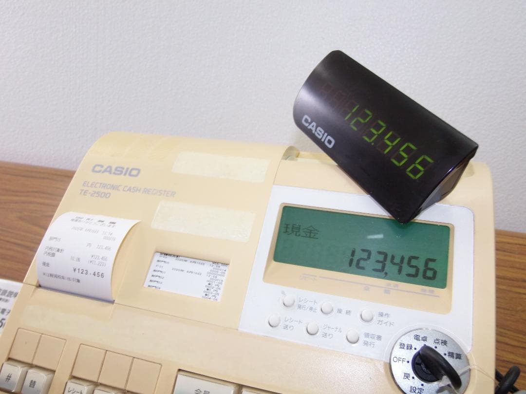 設定無料 CASIO TE-2500-15S 15部門 レジスター 250816