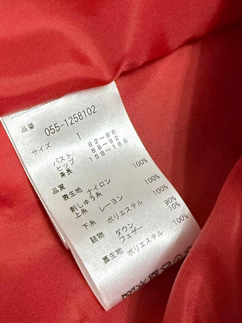 パーリーゲイツ◾️エアダウンベスト◾️ピンク