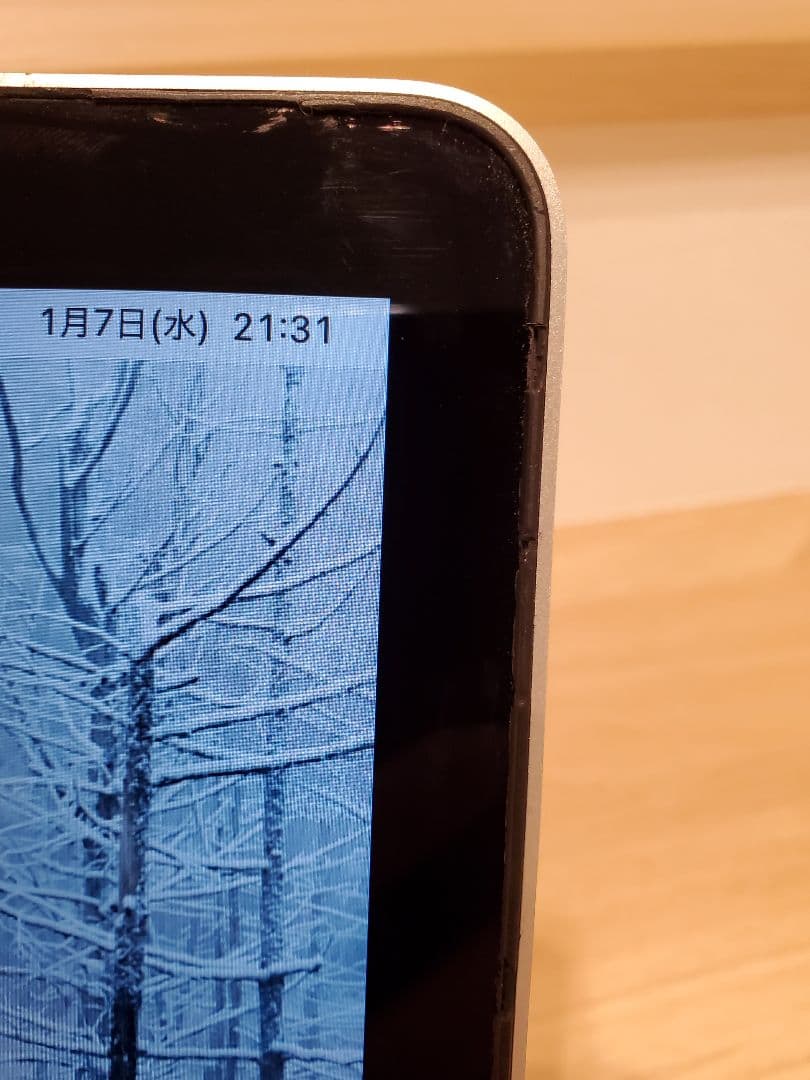 MacBookPro 爆速SSD512GB i7 16GBパソコンPC