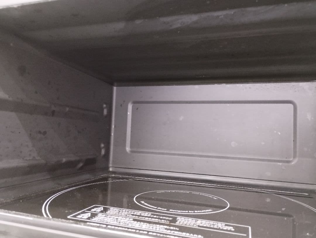 M7/1212y02 2023年製バルミューダ オーブンレンジ K09A-WH