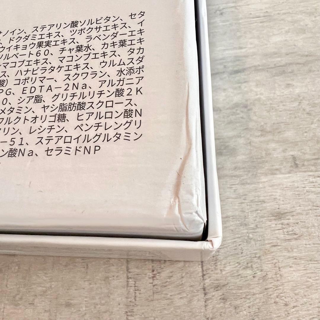 【アトミセット】A-SOLUTE、ザ フェイム、セラべべ　ATOMY　韓国コスメ