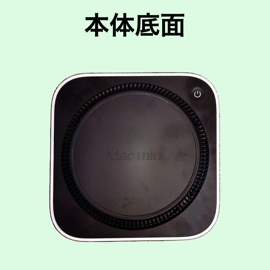Apple Mac mini M4 2024年モデル