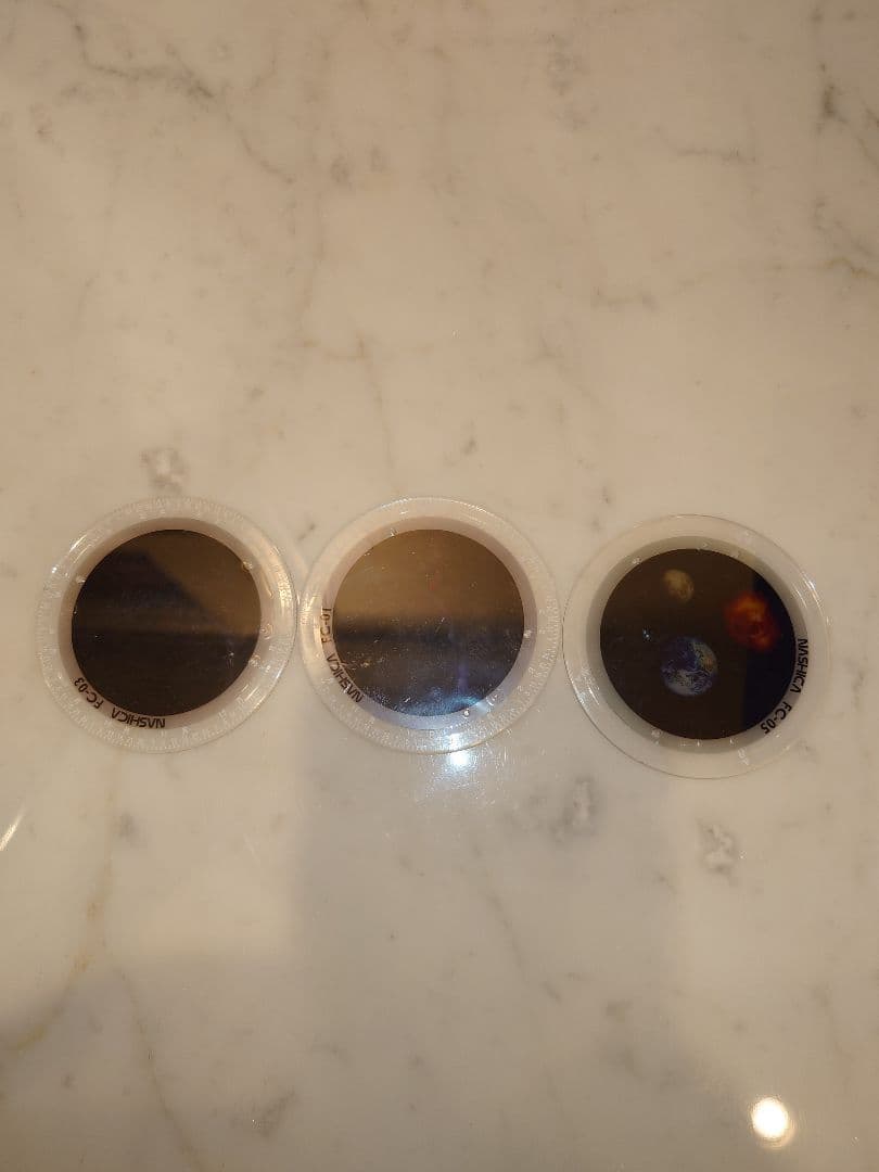 ナシカ 本格家庭用プラネタリウム ASTROTHEATER NA-300