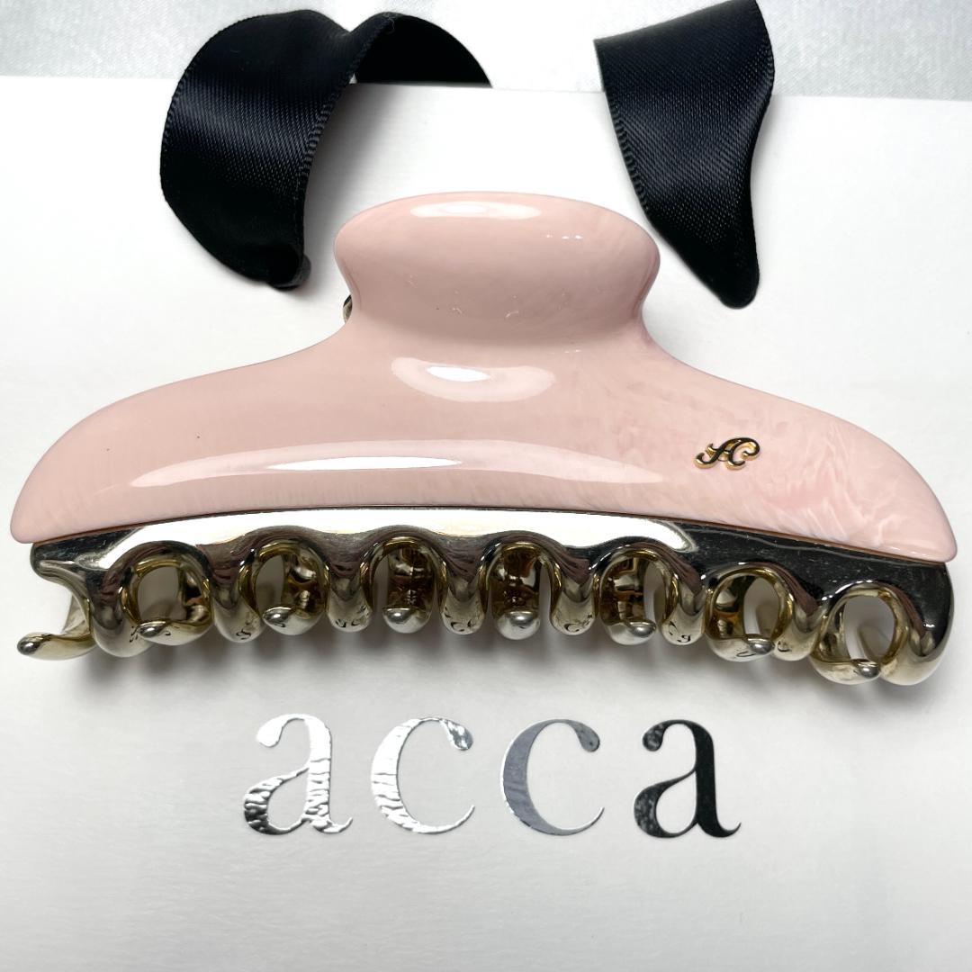 acca アッカ ヘアクリップ ピンク＆ゴールド ラージ ヘアアクセサリー