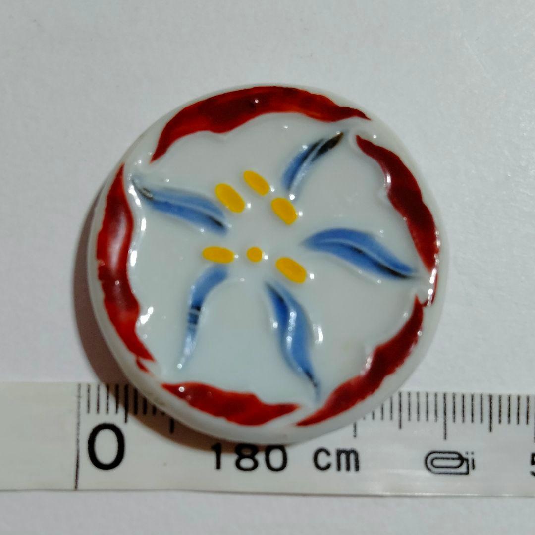 富本憲吉 作　朝鮮朝顔の花バッジ 磁器 特注品 第十六回　日本医学会総会々員章