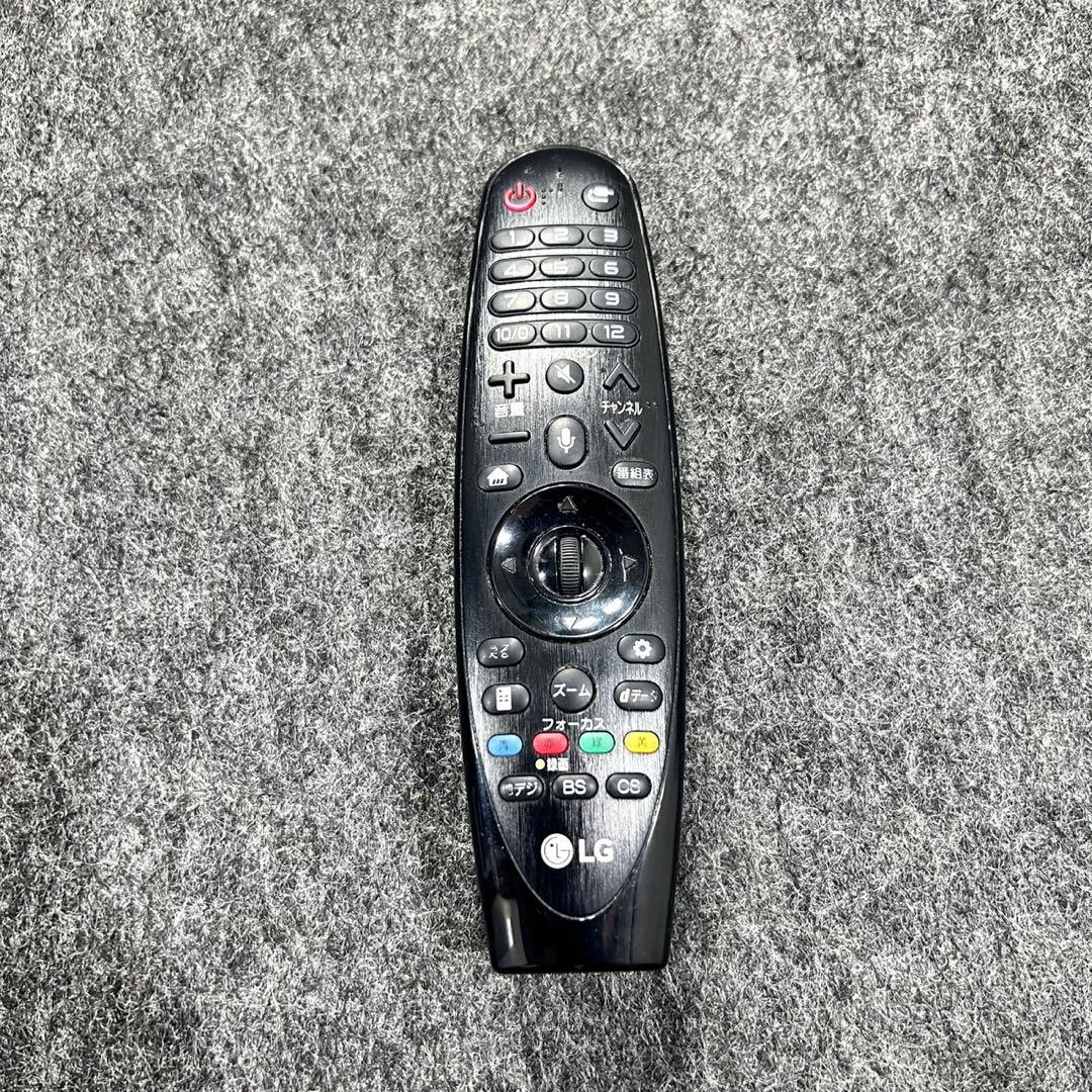 LGエレクトロニクス 液晶テレビ 49SK8500PJA 49インチ d4827
