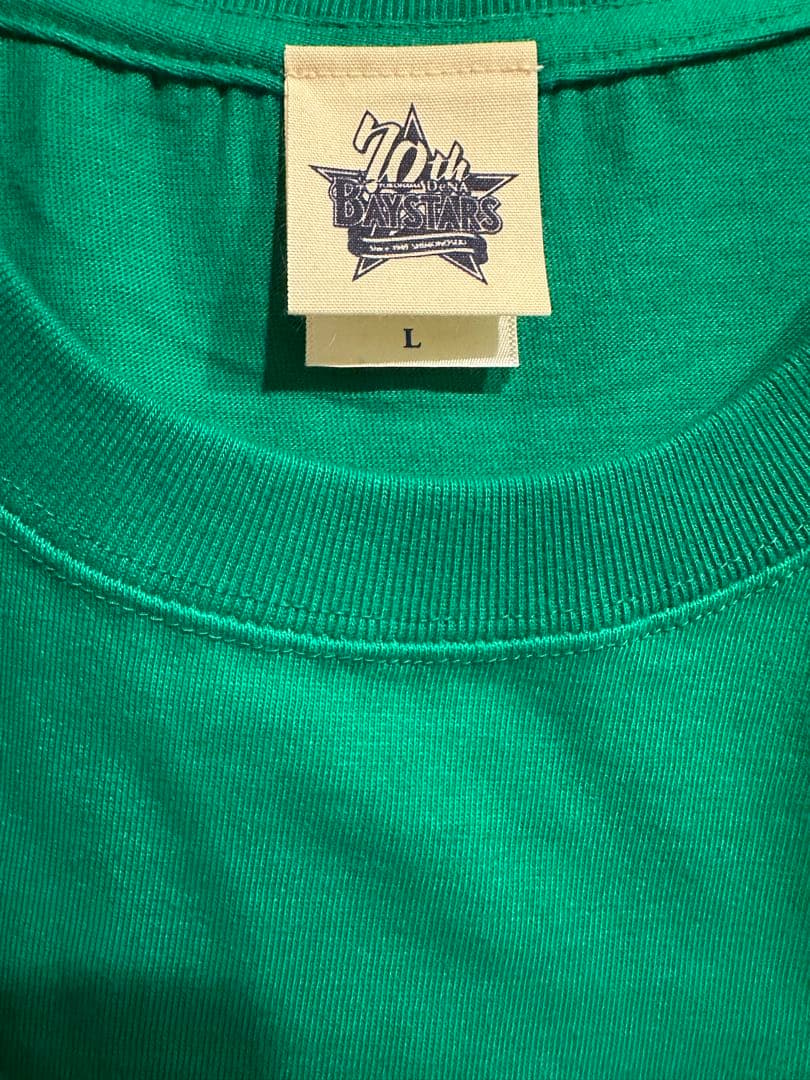 大洋ホエールズ　Tシャツ　Lサイズ　緑