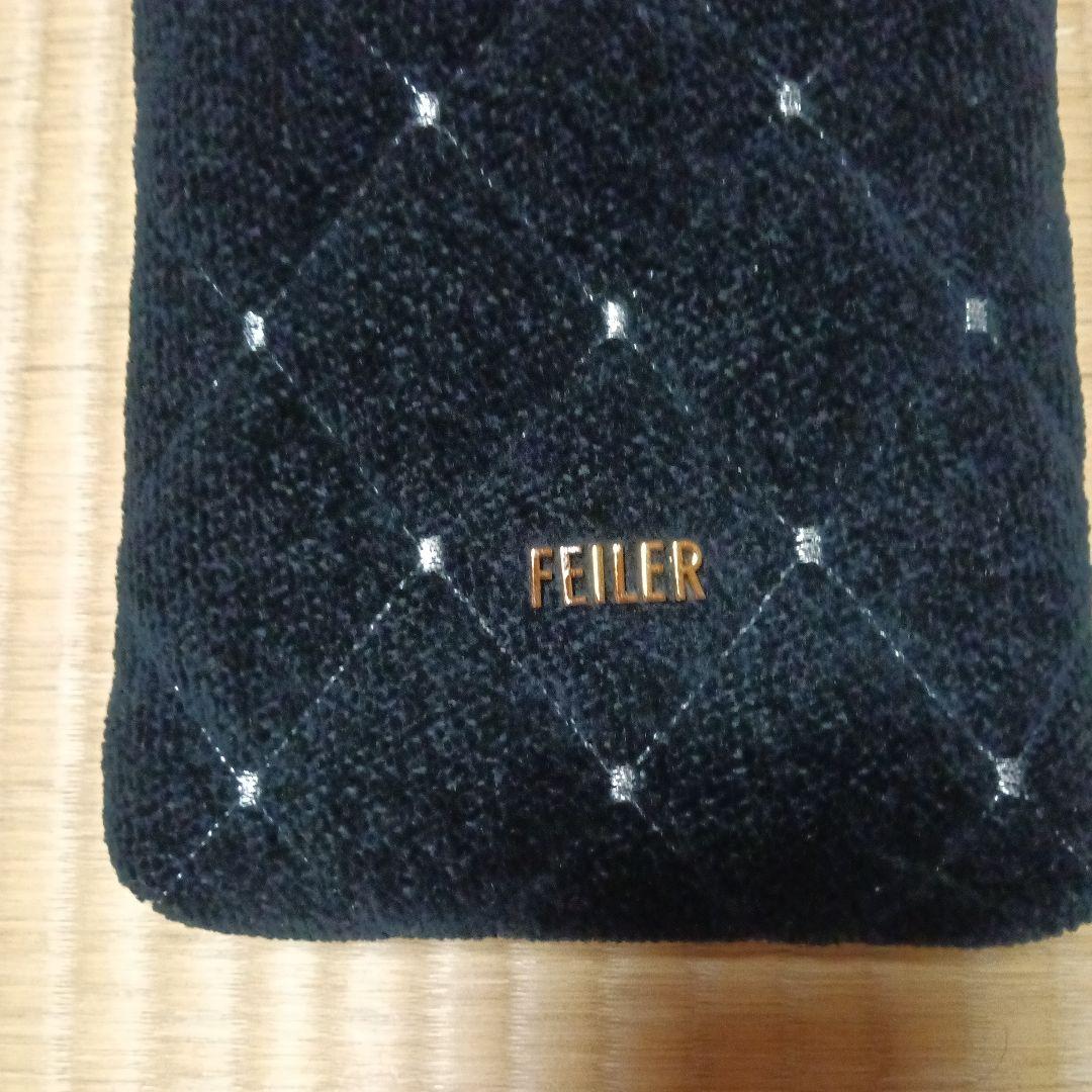 FEILER 黒 ショルダーバッグ キルティング