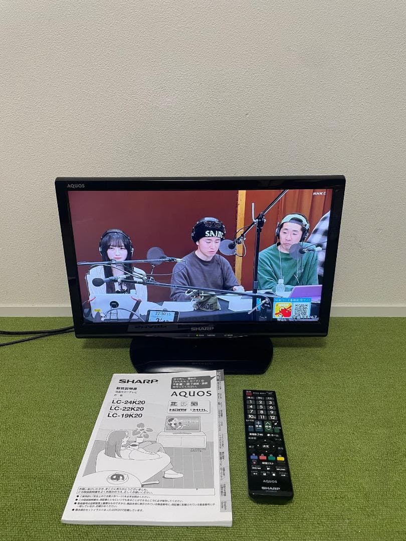 SHARP 液晶テレビ 19V型 LC-19K20 ディスプレイ モニター