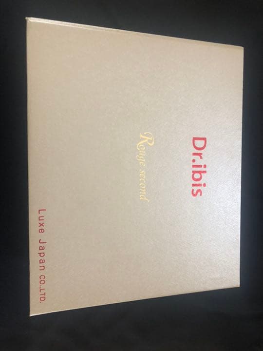 【急募！】ドクターイビス （本体）専用クリーム（2本）美顔ピーリング付けます！