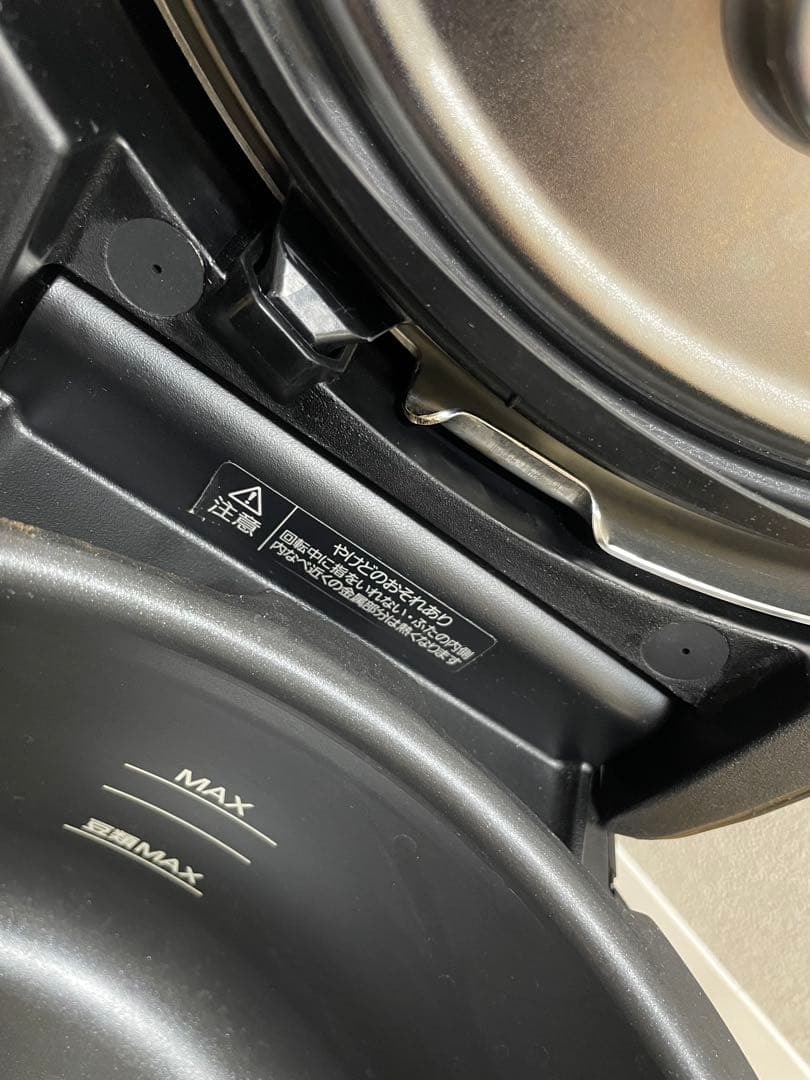 Panasonic オートクッカービストロNF-AC1000