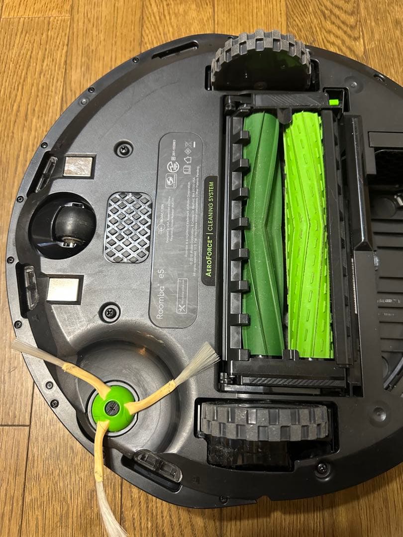 iRobot ルンバ e5 専用箱・説明書・新品デュアルバーチャルウォール付