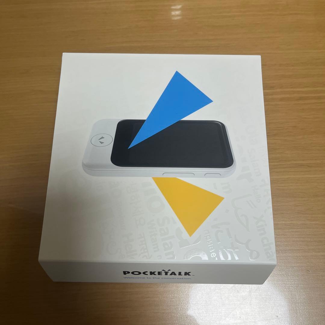 POCKETALK S2 ゴールド