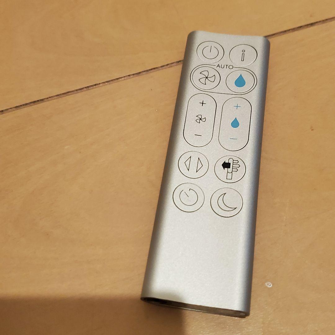 本日限定値下げダイソン加湿空気清浄機PH01美品