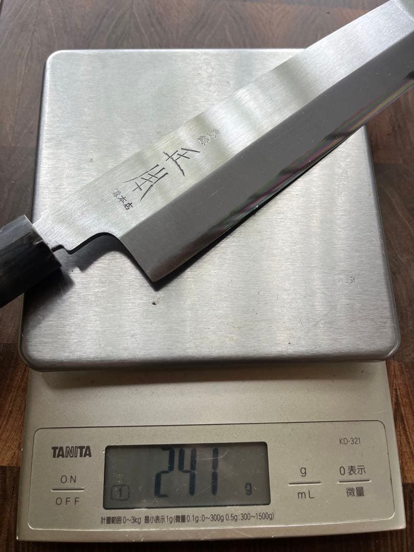 正本 総本店 薄刃 包丁 玉白鋼 195mm 和包丁　本職　白紙