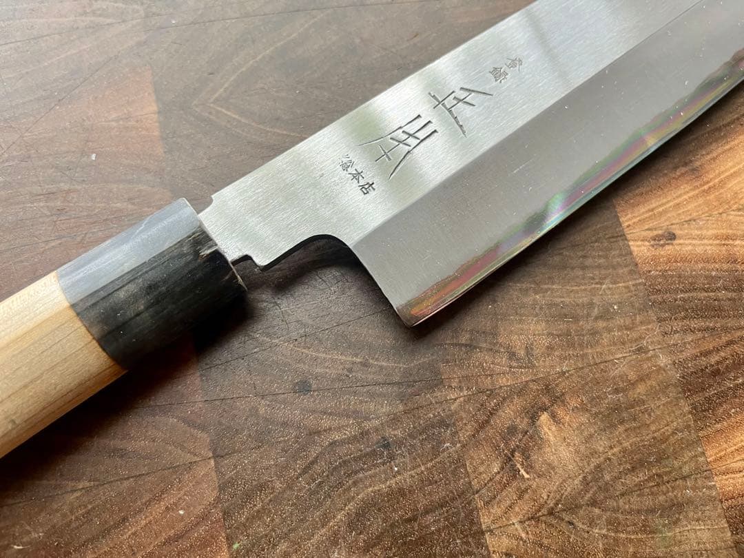 正本 総本店 薄刃 包丁 玉白鋼 195mm 和包丁　本職　白紙