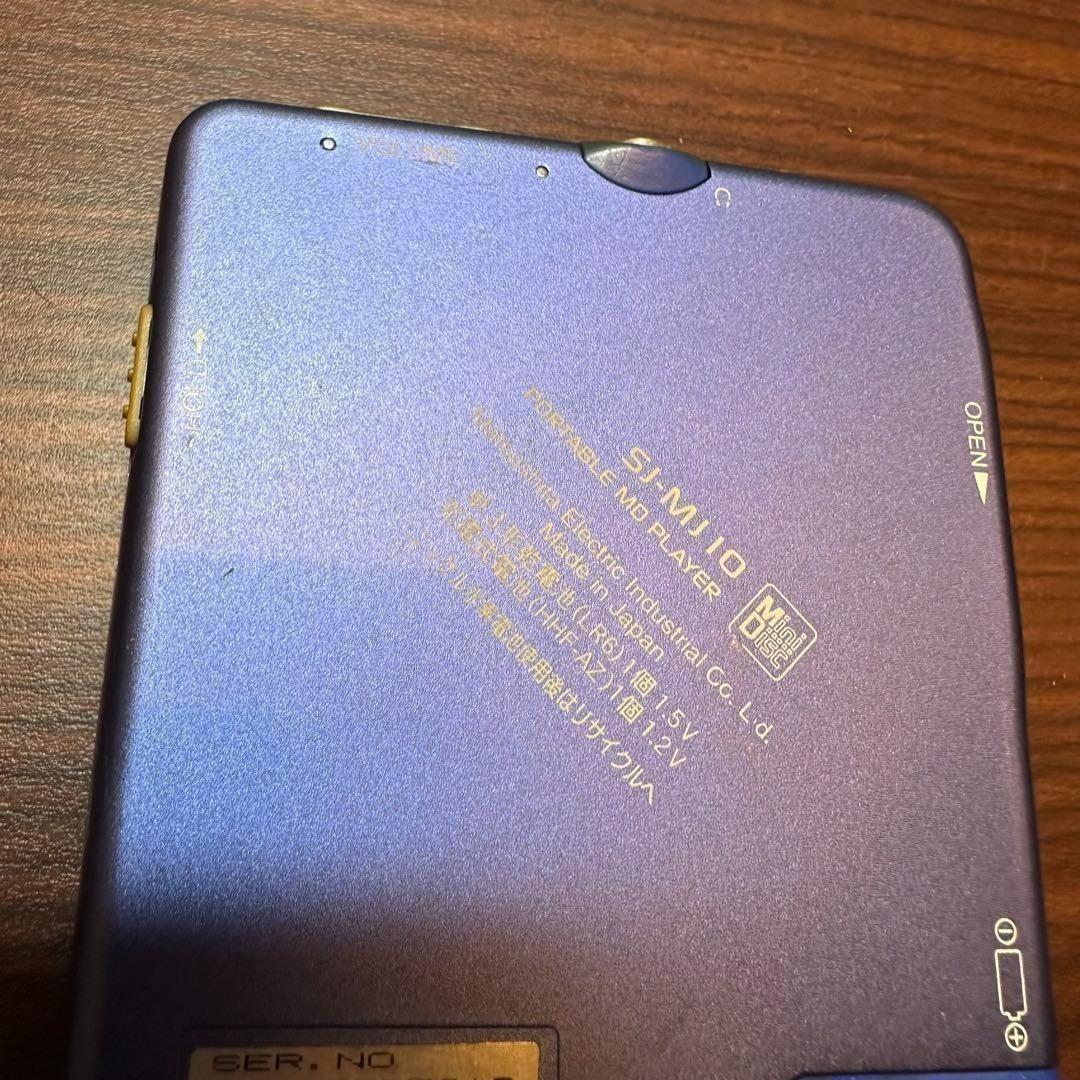 Panasonic SJ-MJ10-S MDプレーヤー 1250