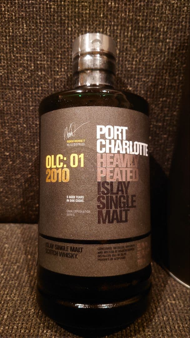 ポートシャーロット、OLC01、PAC01、SC01、3本セット！アイラモルト