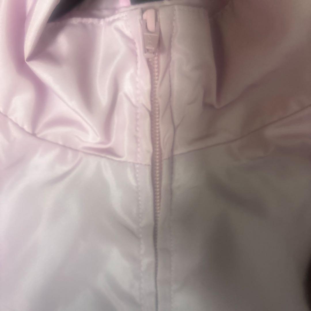 ジャケット・アウター Supreme Umbro Gradient Track Jacket