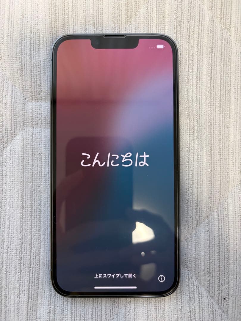iPhone13Pro 128GB シエラブルー