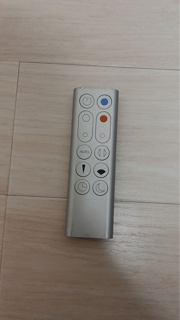 【最終値下げ】Dyson pure hot cool link 空気清浄機能付