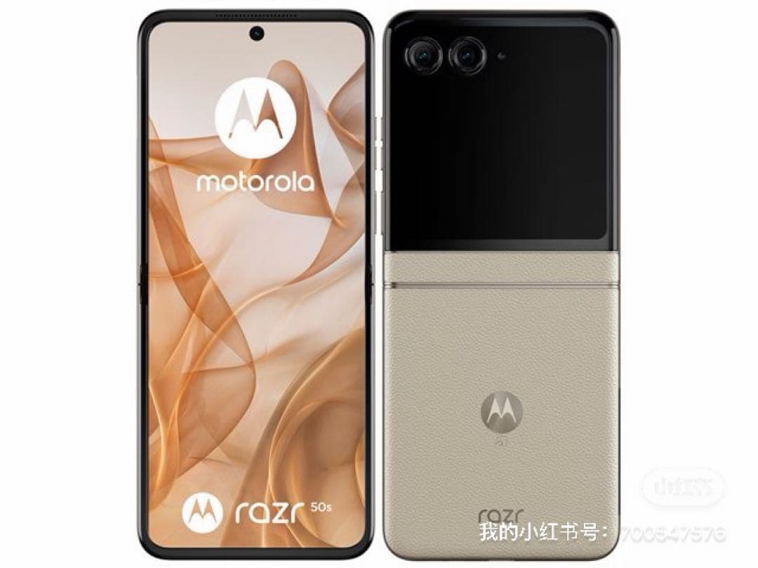 スマートフォン本体 motorola razr 50s