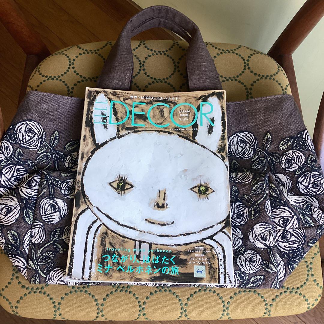 yです！ミナペルホネンrosyトートバッグハンドメイド