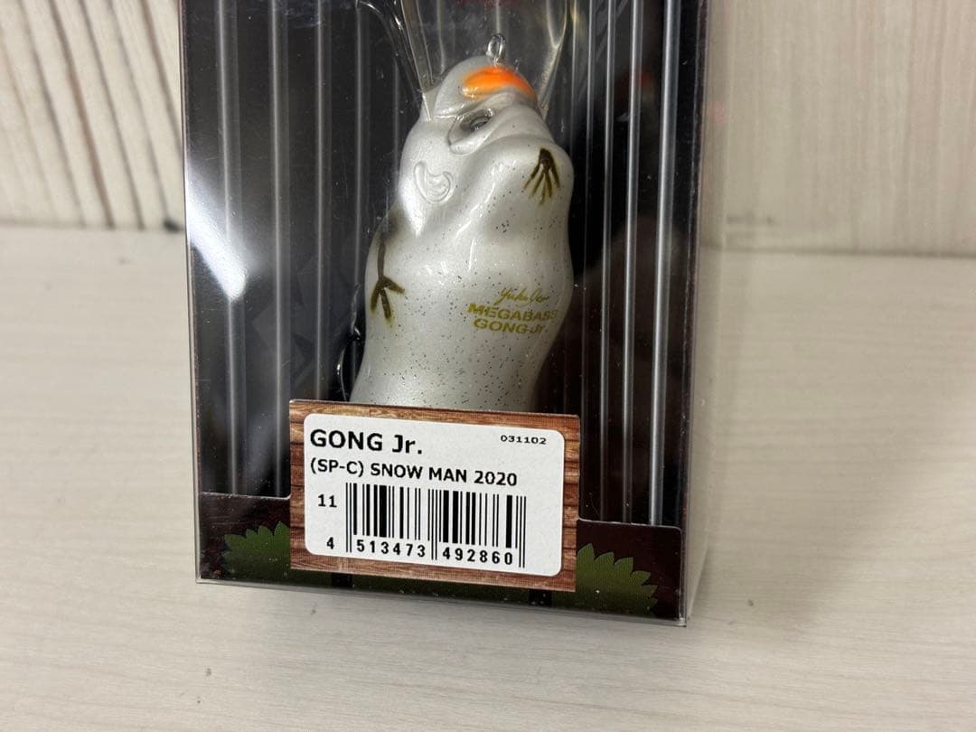 メガバス ゴングjr スノーマン2020 GONG jr