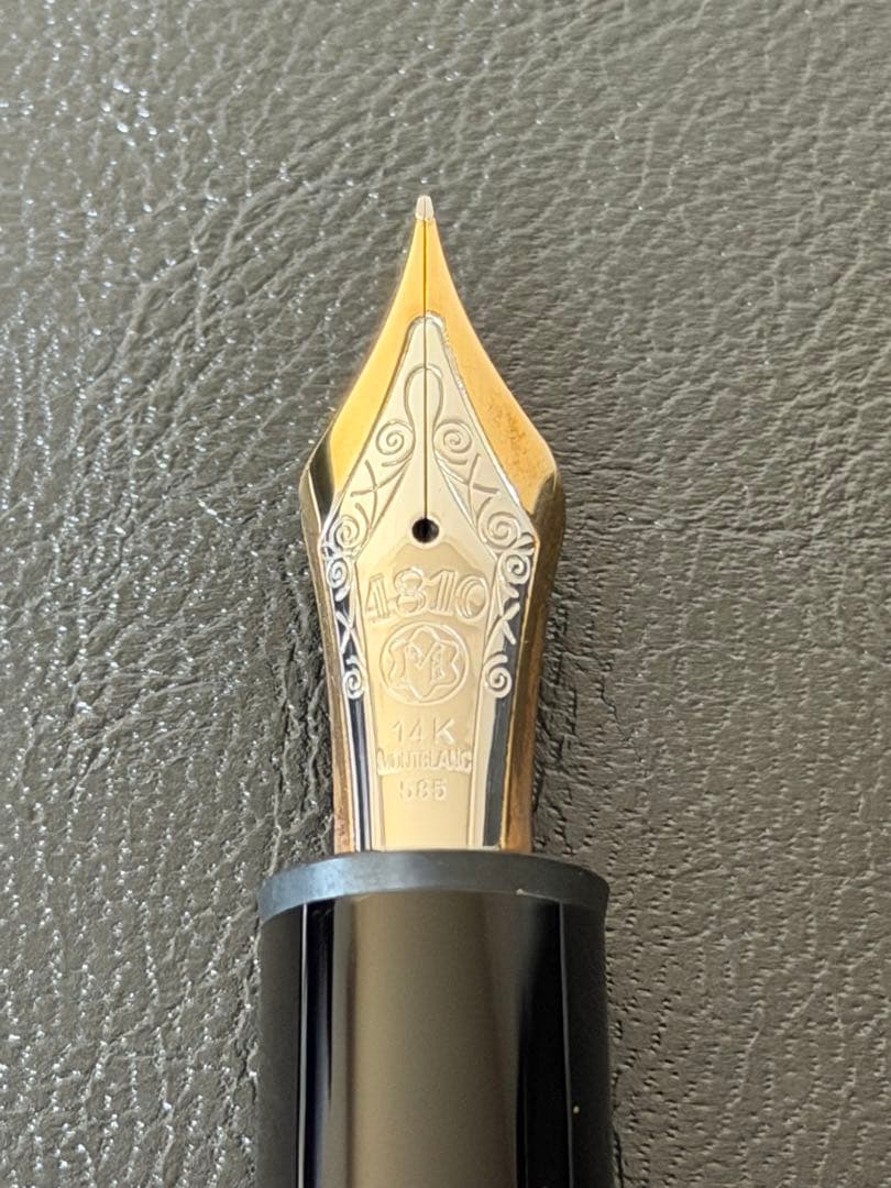 新品未使用　No. 149 西ドイツ製　2段エボナイトペン芯　バイカラー　万年筆