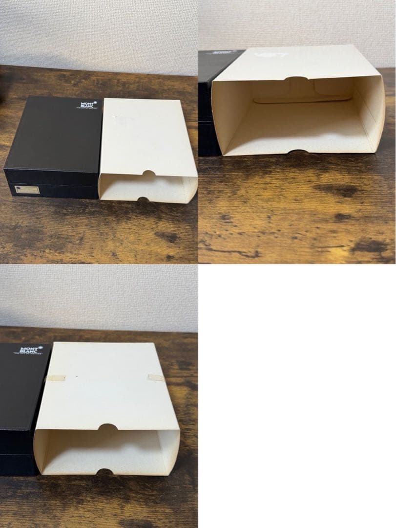 新品未使用　No. 149 西ドイツ製　2段エボナイトペン芯　バイカラー　万年筆