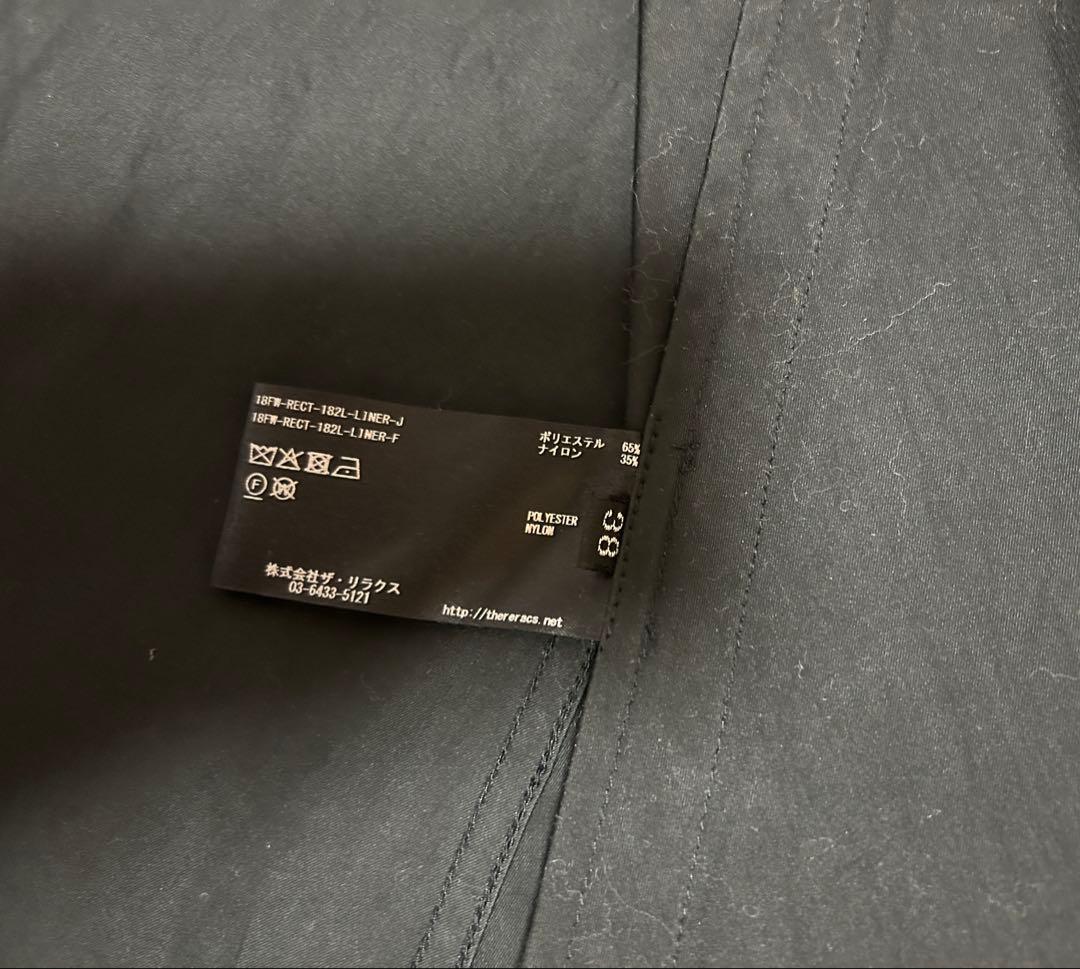 【美品】ザ リラクス THE RERACS黒モッズコート 18AWベストM65