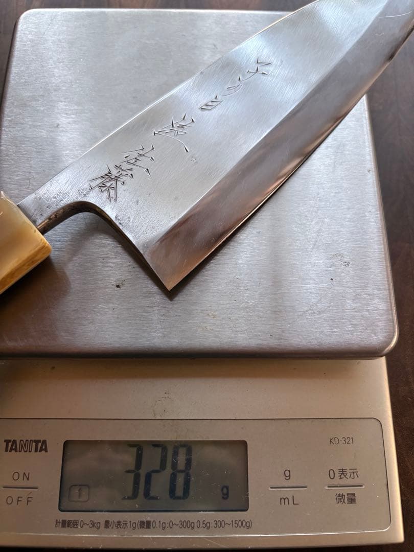 子の日　本鍛錬　白鋼　霞　出刃　7寸　200mm 包丁　本職　和包丁