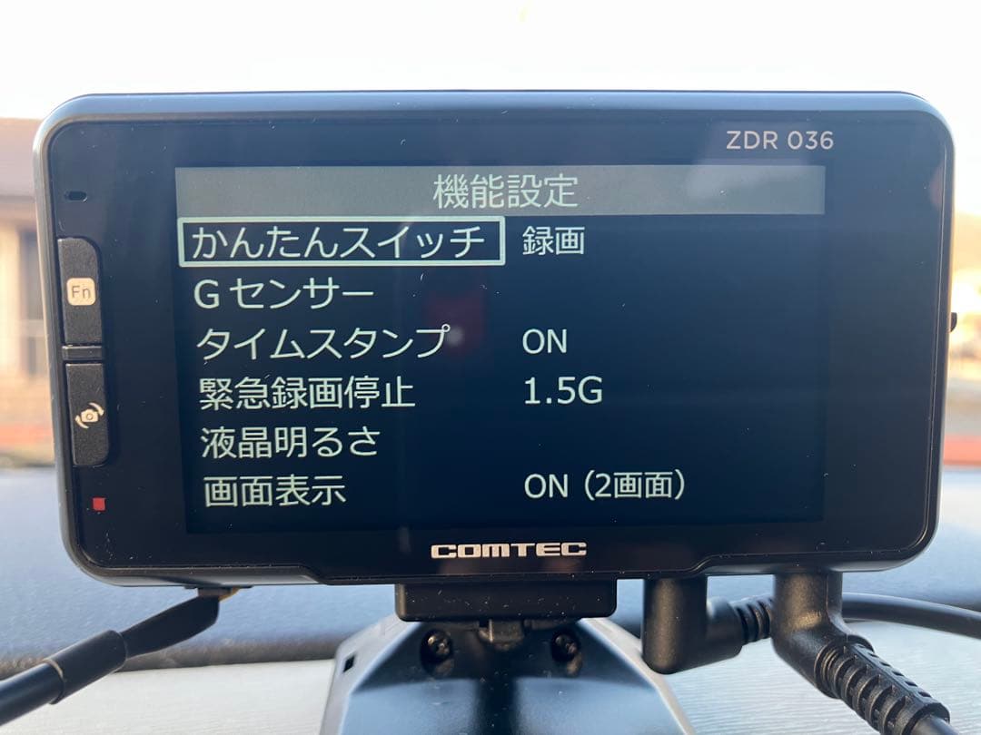 コムテック ZDR-036 前後2カメラ ドライブレコーダー 作動OK！