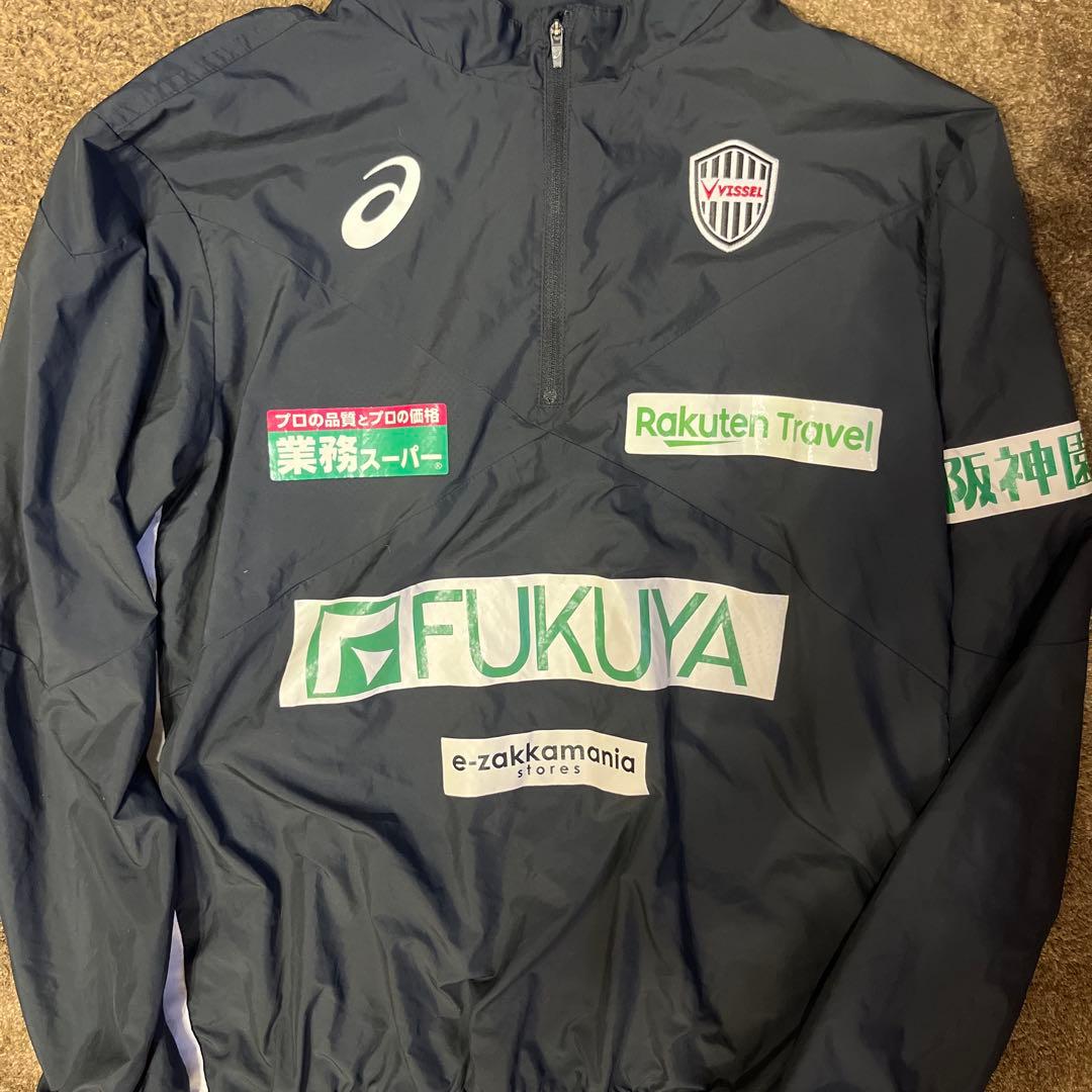 ヴィッセル神戸ジャージ上下サイズM