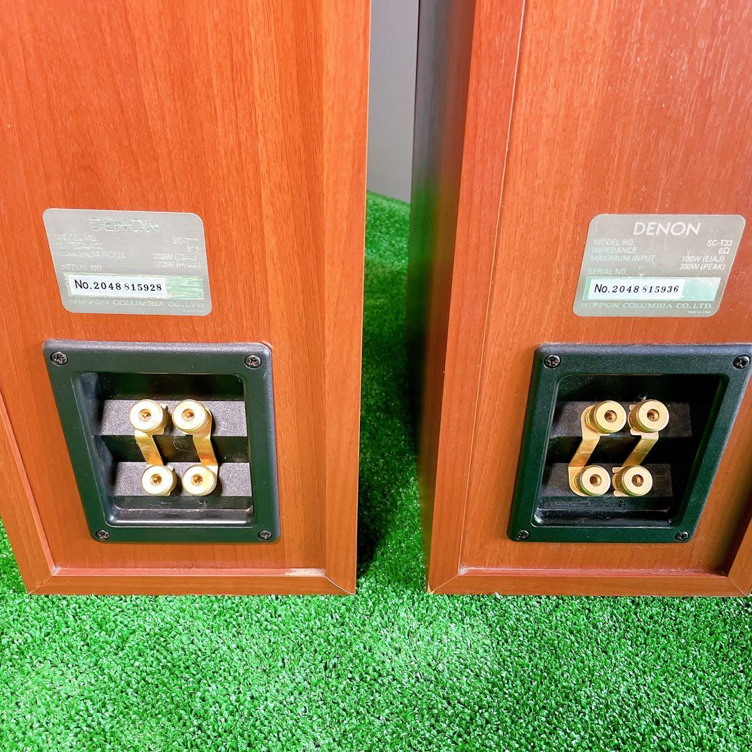 DENON トールボーイ　スピーカー　sc-t33 ペア