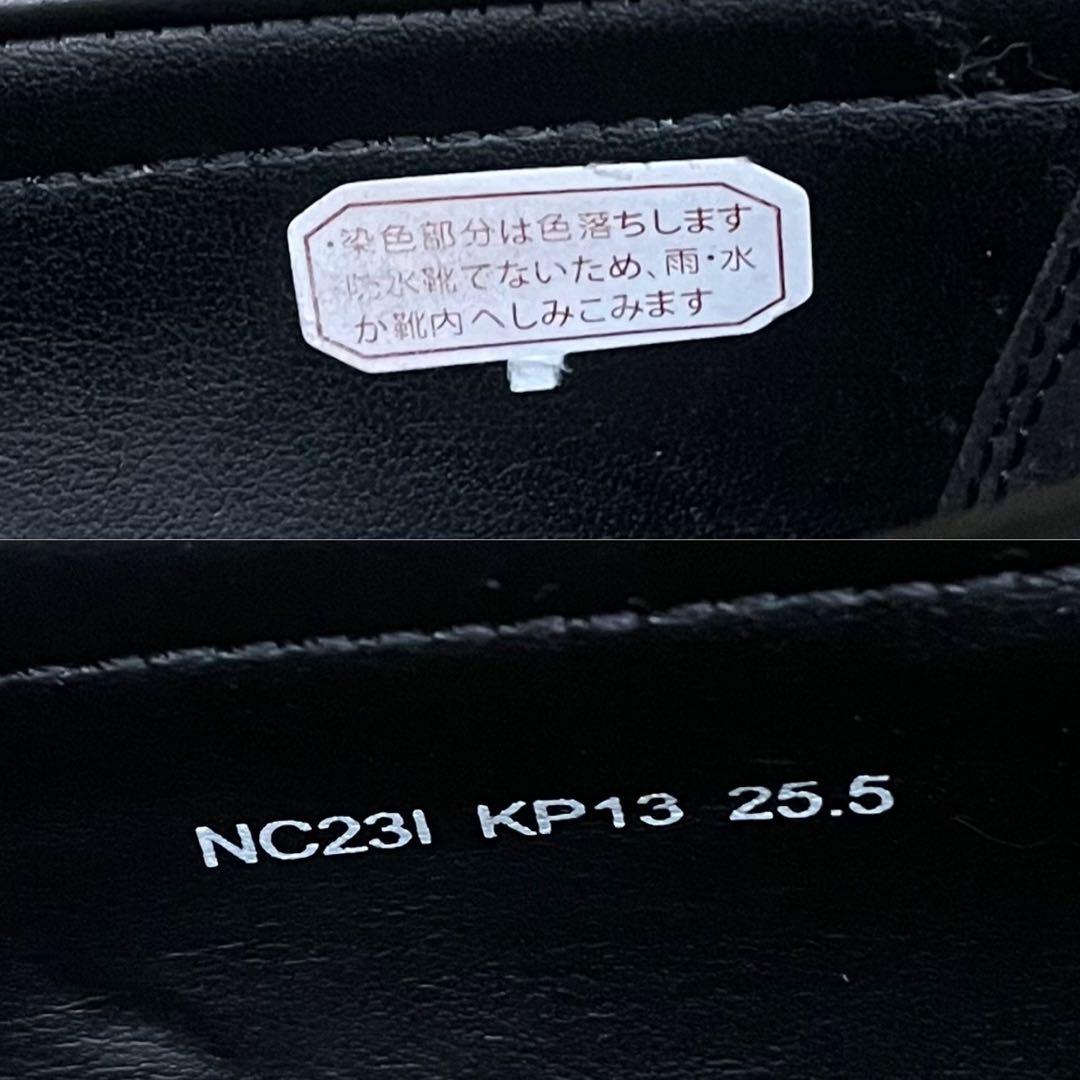 【極美品】KENFORD 25.5 KP13 レザー ローファー 黒