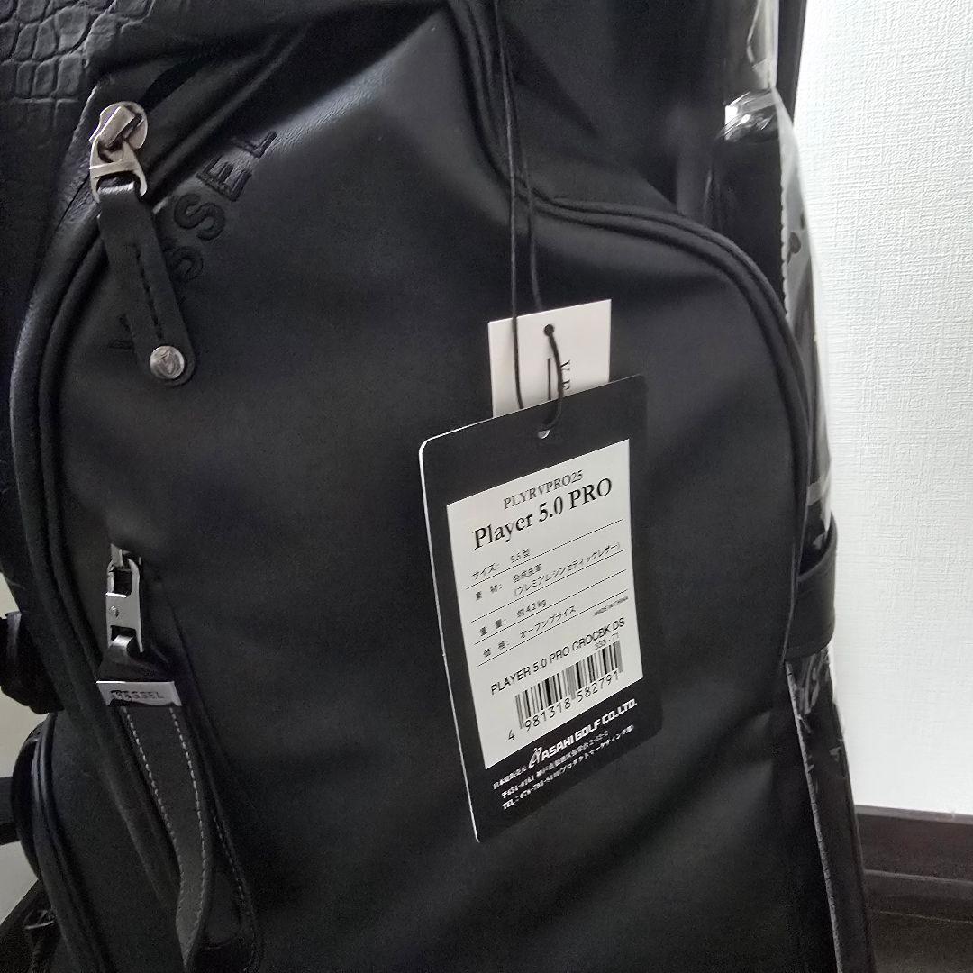 【新品・未使用】Vessel Player 5.0 PRO クロコ