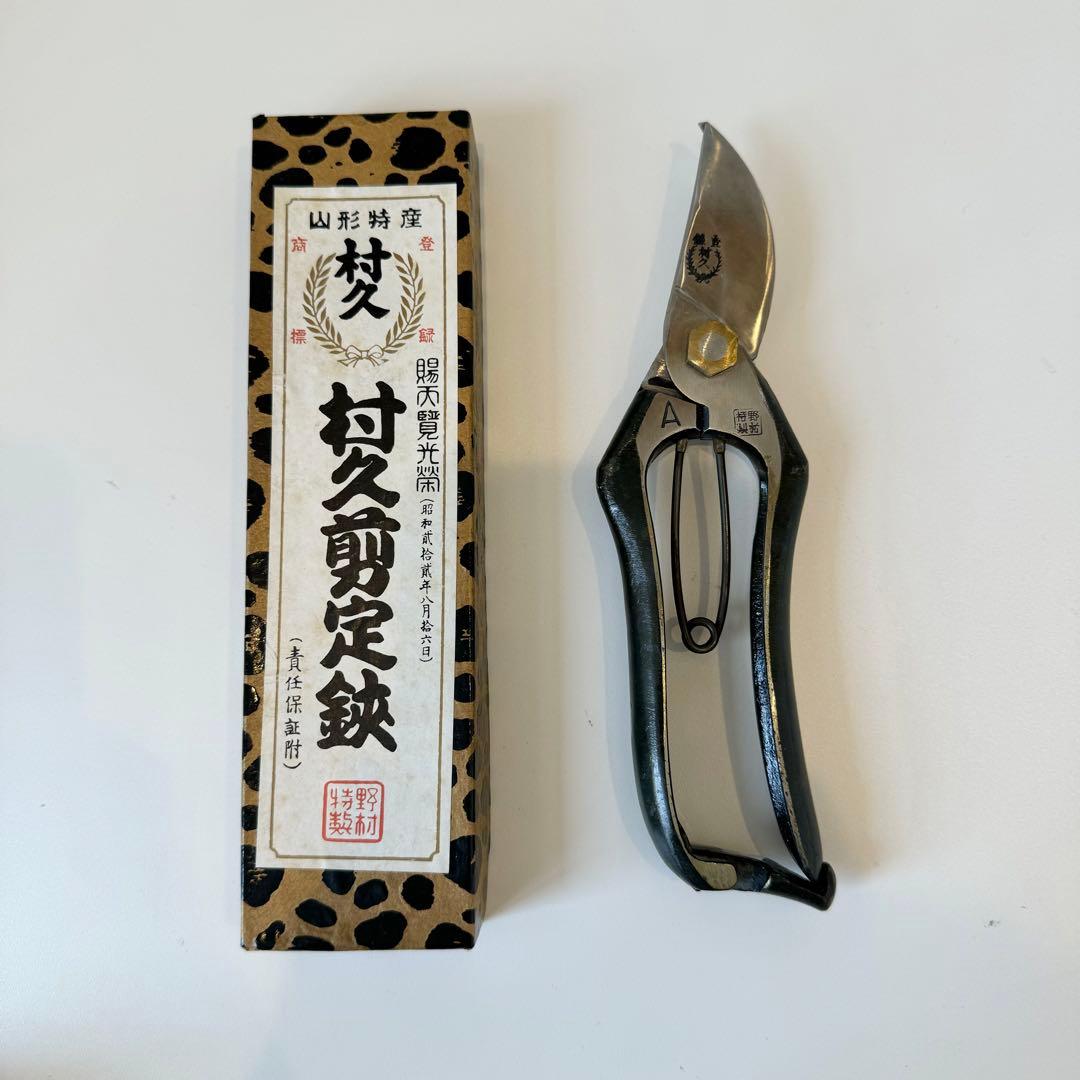 アキラ