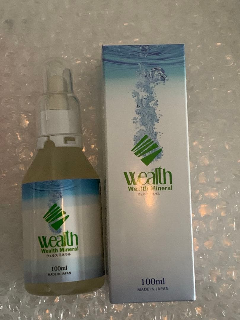 ミネラル原液100ml 2本セット
