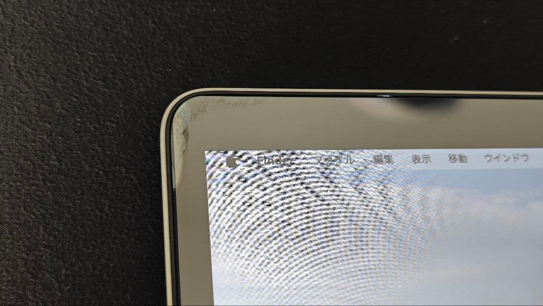 MacBook本体 MacBook Air 2020 i3 16GB 512GB