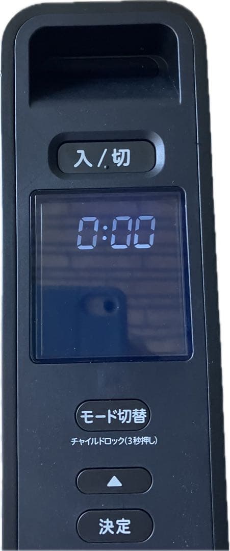 siroca シロカ 遠赤軽量ヒーター SN-M451 電気ストーブ