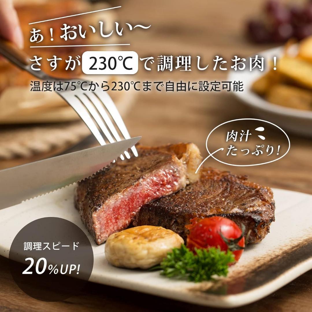 COSORI ノンフライヤー 3.8リットル ‎‎CAF-LI401