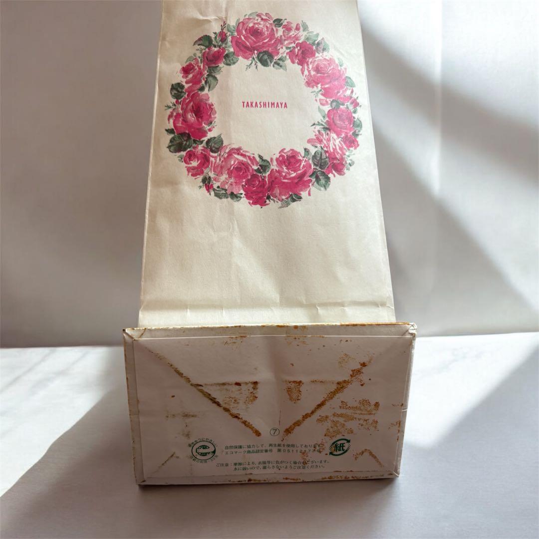 森伊蔵 ギフト用袋付き　未開封