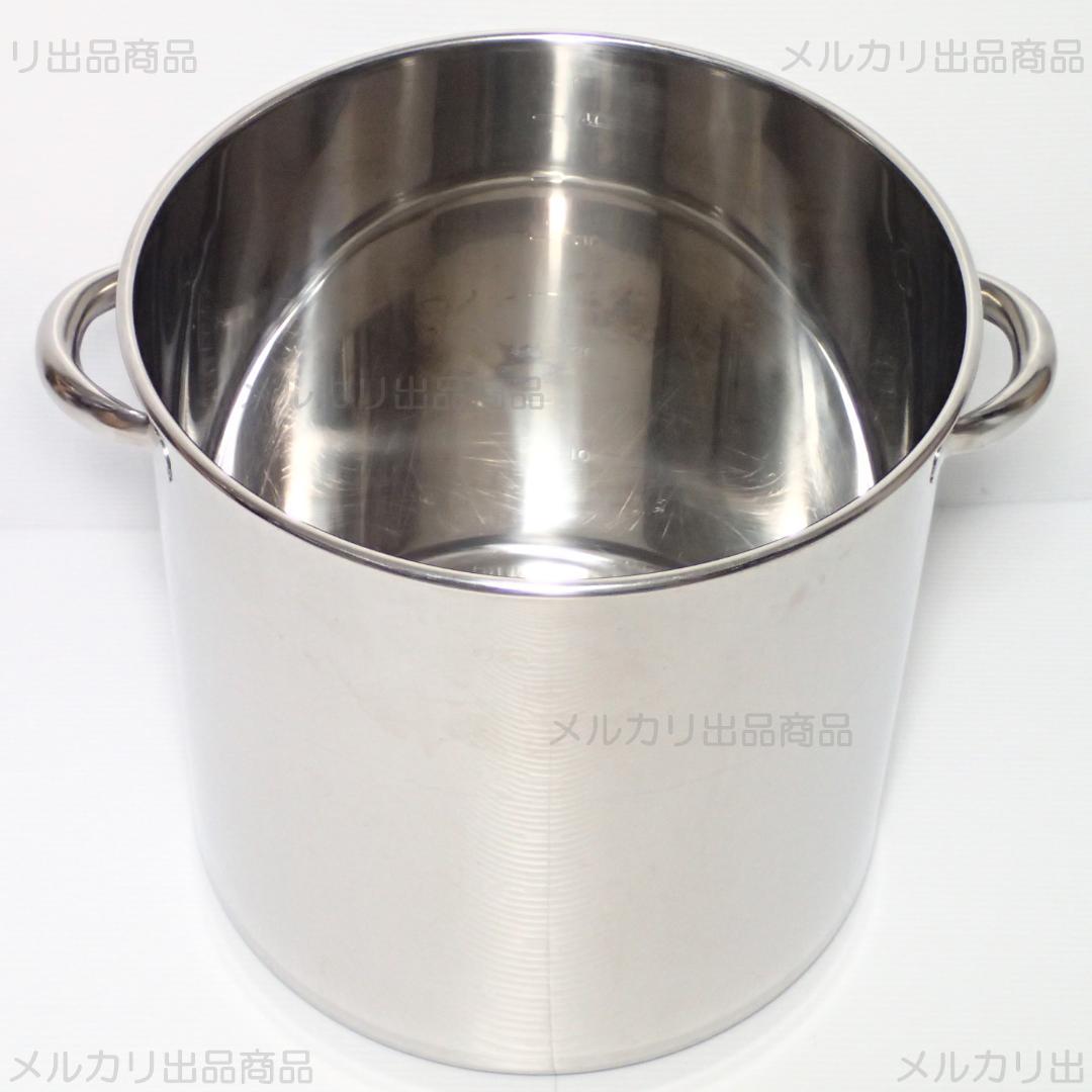 汚れ・におい無し 寸胴鍋 39cm 44㍑ 目盛付 AZV11039 IH非対応