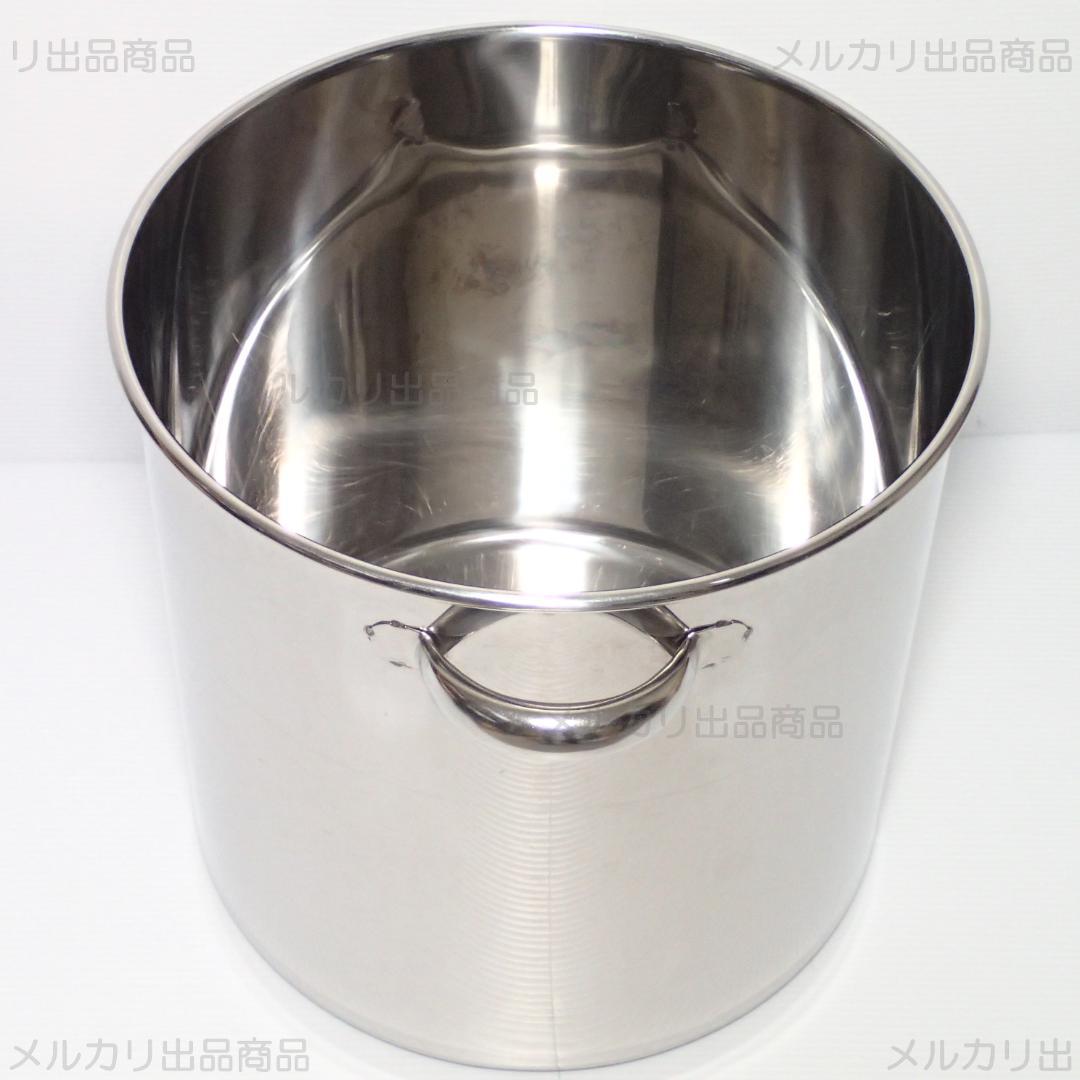 汚れ・におい無し 寸胴鍋 39cm 44㍑ 目盛付 AZV11039 IH非対応