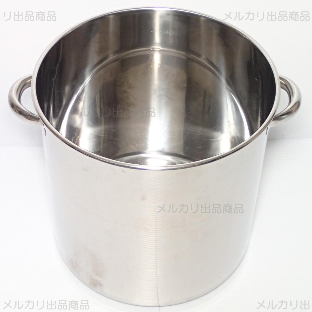 汚れ・におい無し 寸胴鍋 39cm 44㍑ 目盛付 AZV11039 IH非対応