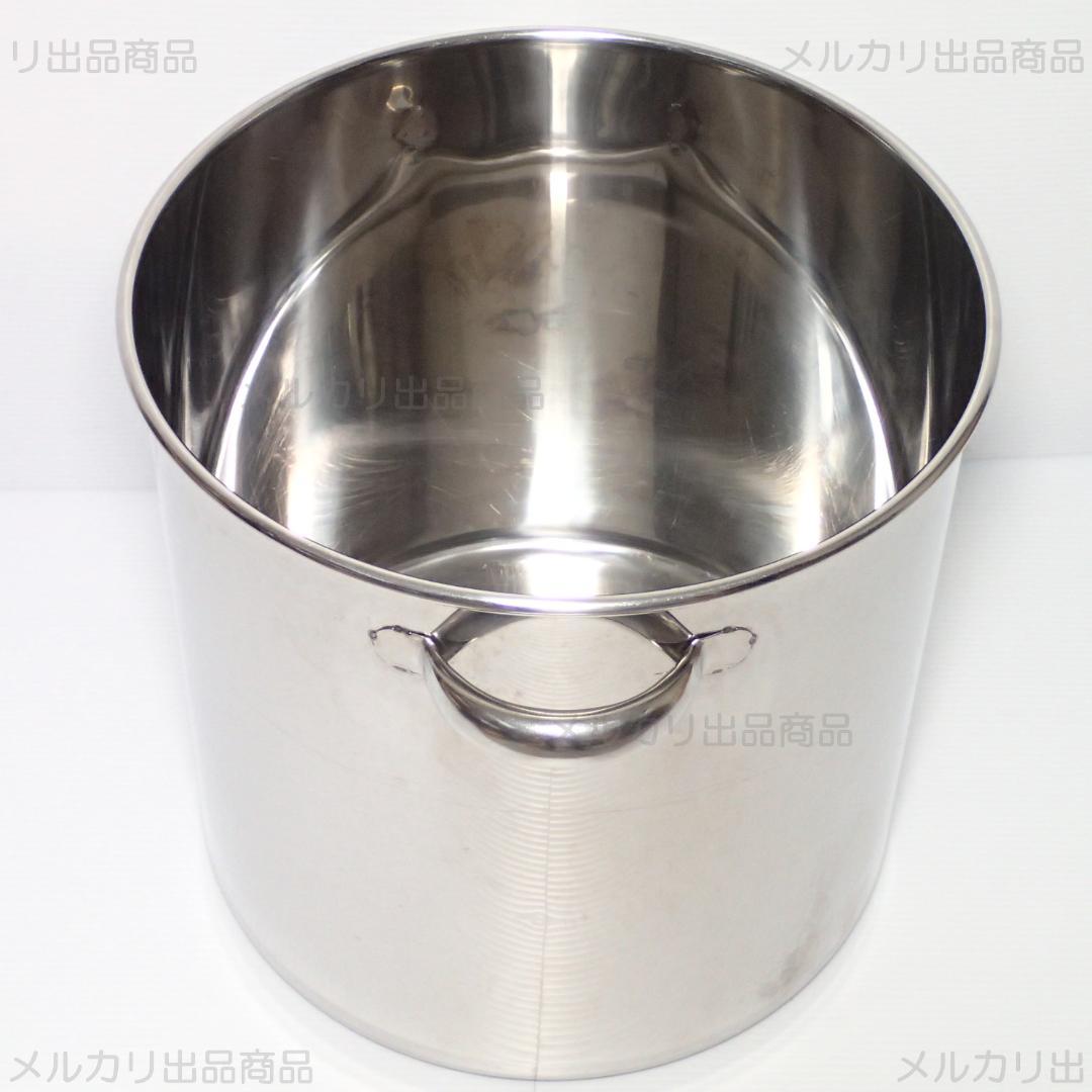 汚れ・におい無し 寸胴鍋 39cm 44㍑ 目盛付 AZV11039 IH非対応