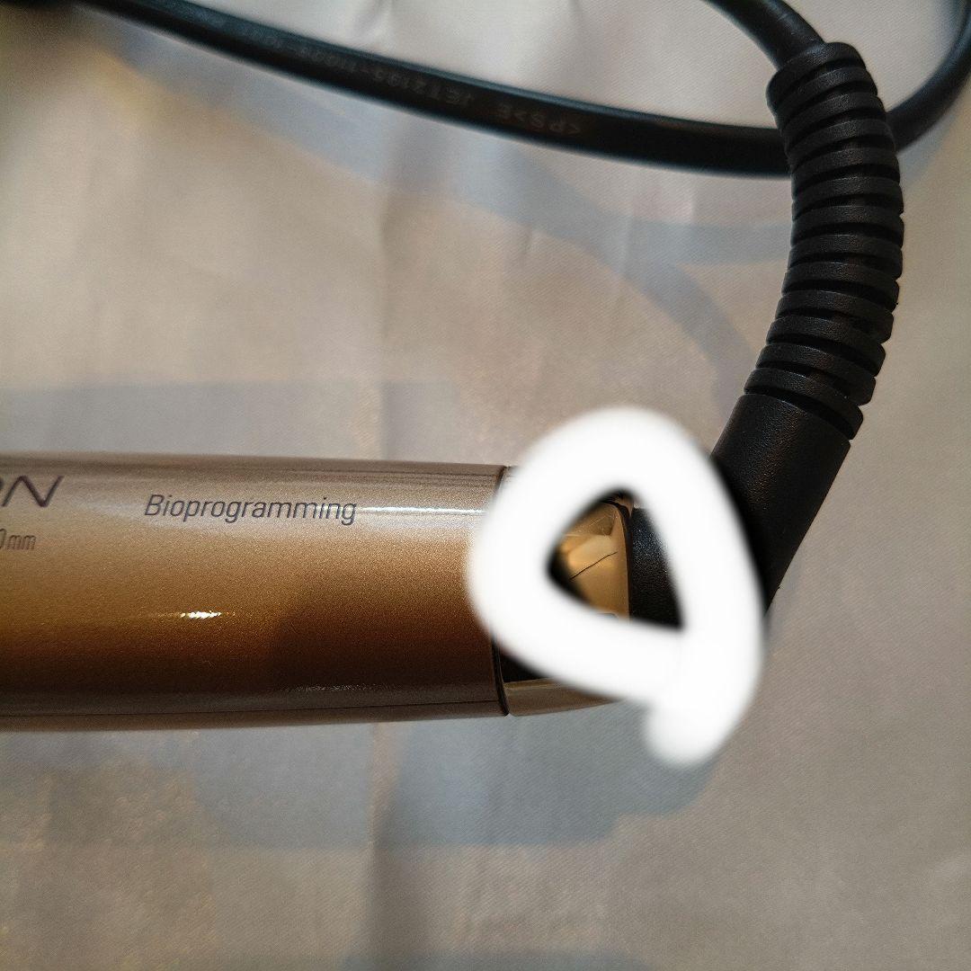 ヘアービューロン4Dプラス　カール　34ミリ