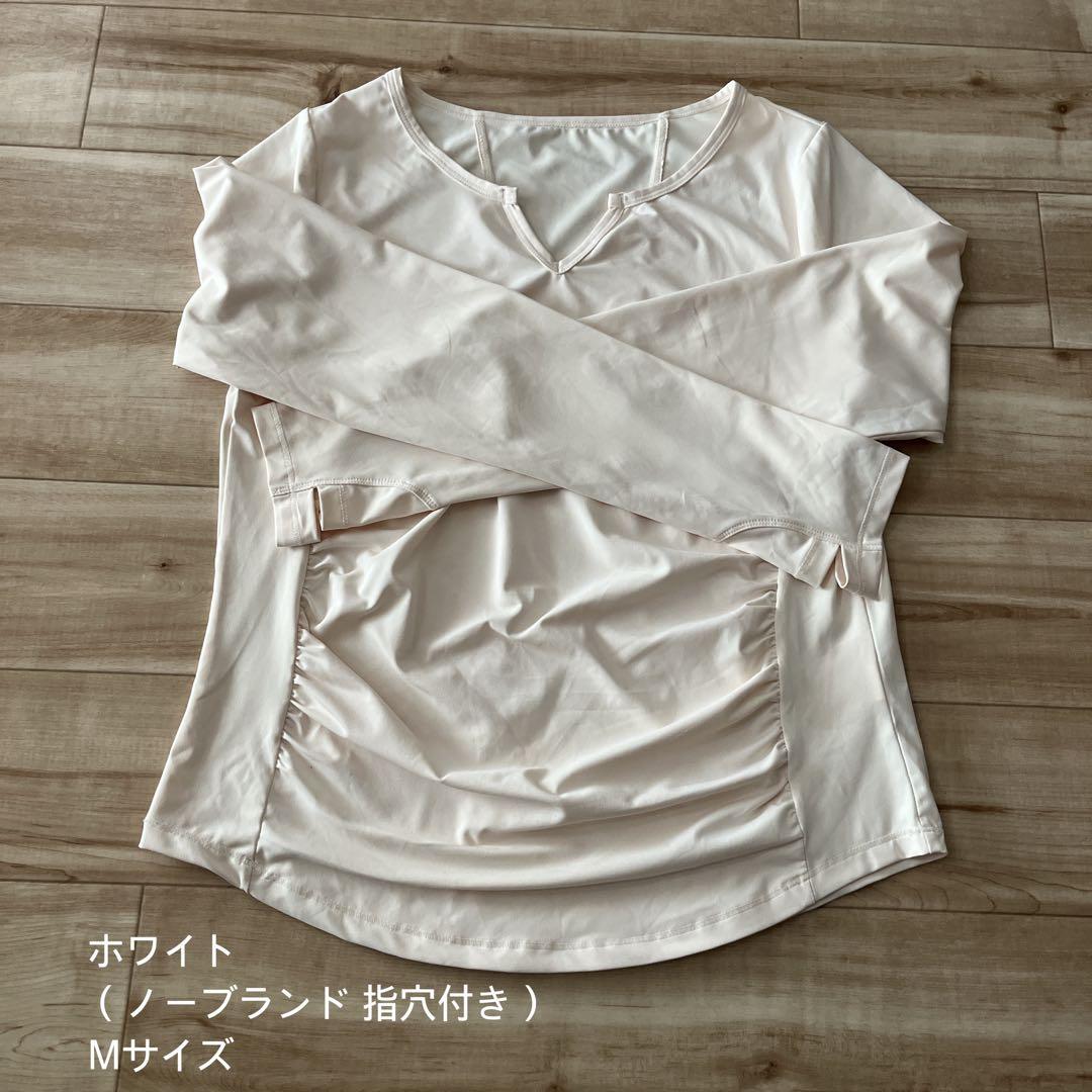 ヨガ・ピラティス・ジムウェア 13点まとめ売り／S〜M向け