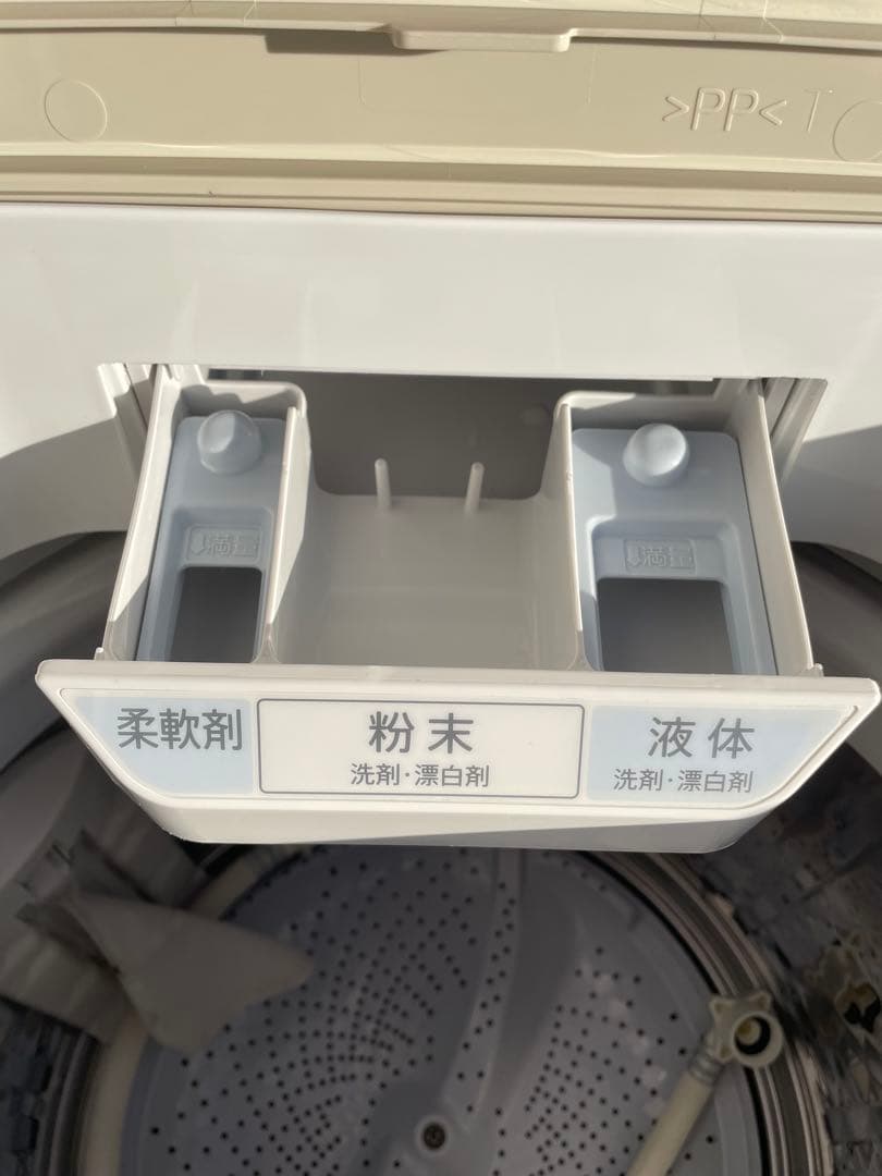 915 シャープ 7kg洗濯機 穴なし槽 黒カビ抑制 インバーター搭載 国産